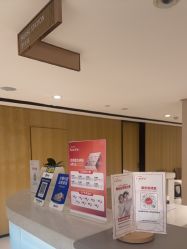 -广东韩妃整形外科医院