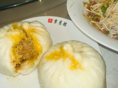 -留芳·文旅古月楼(老街店)