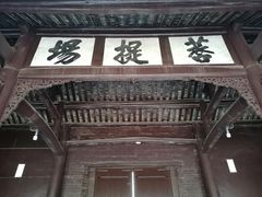 -宝光寺