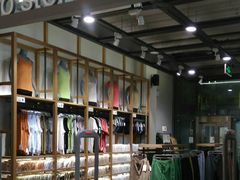 -鹿岛会员店 (龙湖三千集天街店)