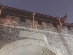 -鼓楼(西湖风景名胜区)