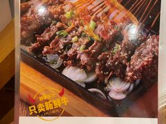 -木屋烧烤(西南角店)