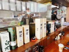 -山葵家居酒屋(天目里店)