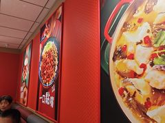 -永和大王(蛙嫩鸡香煲煲鲜·军博店)