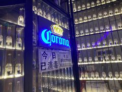 -春风十里酒吧(乐山店)