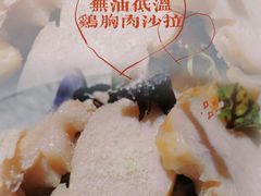 -K·Kitchen KK牛扒厨房(江南西店)