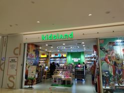 -KIDSLAND凯知乐(中环保利时光里店)