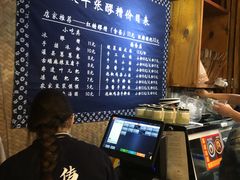 -太平张醪糟(西街直营店)