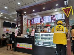 -庆丰包子铺(东单店)