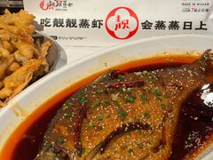 -靓靓蒸虾·头牌蒸虾(雪松路总店)