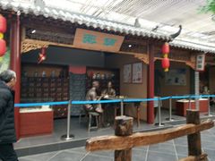 -兰陵国家农业公园