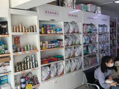 -宠颐生中康贝怡动物医院