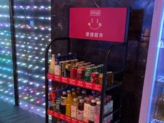 -好乐迪量贩KTV(春熙路香槟广场店)