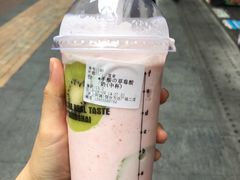 -沪上阿姨·精选茶饮(烟台万达广场店)