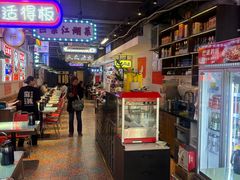 -川正旺江湖菜(三元桥店)