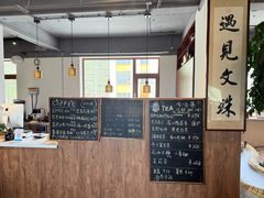 -云座·时光·观景咖啡厅(五爷庙店)