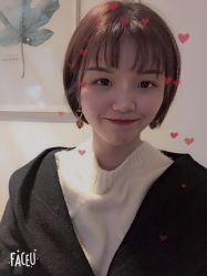 -谜秀韩式半永久纹眉纹绣洗眉