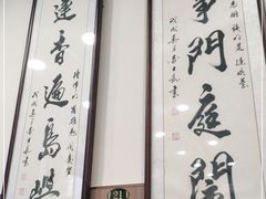 -喜莲咖啡