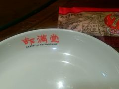 android_upload_pic-虾满堂(金平路店)