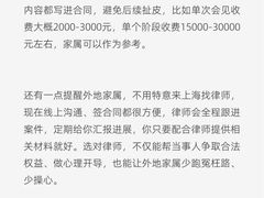 -上海诚本律师事务所·刑事辩护团队