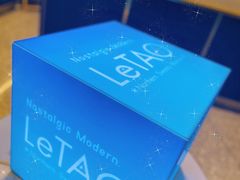 -小樽洋菓子铺LeTAO(华润时代店)