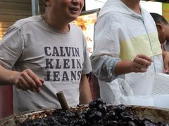 -马文章胖子甑糕(洒金桥店)