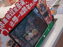 -DQ·蛋糕·冰淇淋(天通苑华联店)