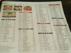 -慧娟面馆·餐厅(望江路店)