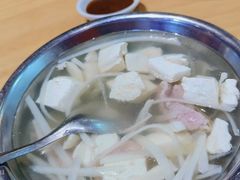 -鑫旺旺汤包(总店)
