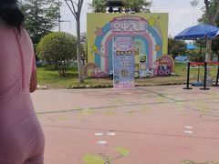 -华夏文旅西安度假区