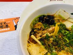 骨汤麻酱锅底-阿上阿上麻辣香锅&麻辣烫(朝阳蓝色港湾店)