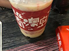-南澳岛打卡果汁冰公司