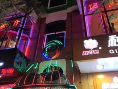 -华梅西餐厅(哈尔滨中央大街店)