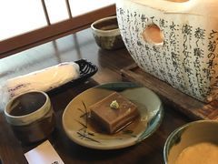 -奥丹(南禅寺店)