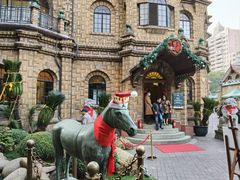 -马勒别墅饭店(静安寺店)