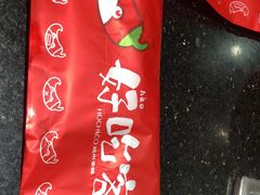 -自贡好吃客(科华店)