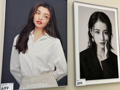 -海马体照相馆(深圳光明蓝鲸世界店)