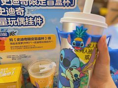 -7分甜(苏州中心店)