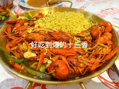 -老班长·小龙虾·鲜货烧烤大排档(金街美地店)