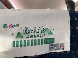 点击看大图 -Oasis Beauty水磨坊科技美肤中心