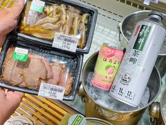 -伊藤洋华堂(温江店)