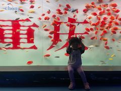 -重庆欢乐海底世界