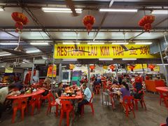 -兴记肉骨茶(甲洞大街第二新分店)