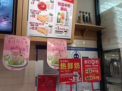 -味多美蛋糕(西安门店)