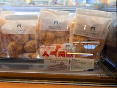 -哈尔滨秋林食品有限责任公司(秋林公司店)