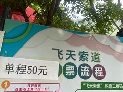 -本溪大峡谷