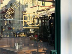 -RAC BAR(安福路店)