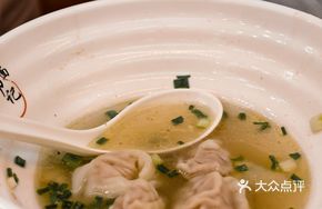 Chicken Broth Soup Dumplings (Small Portion)