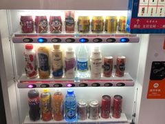 -中旅松花湖滑雪场