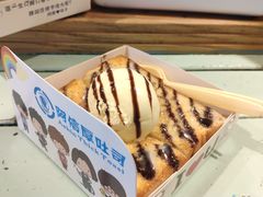 -阿信厚吐司(曾厝垵店)